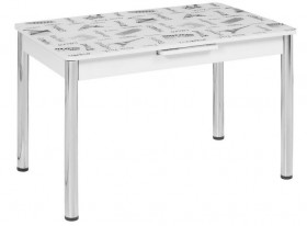 Стеклянный обеденный стол-трансформер с фотопечатью В-RT15 белый