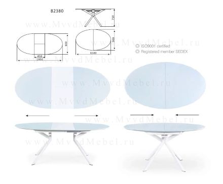 Стол В2380 белый стол-трансформер овальный стеклянный