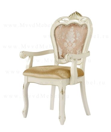 Стул-кресло Vanti-8041-AC белый с подлокотниками