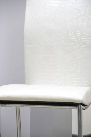 Обеденный стул С4067 (В2067), кожзам: белый (PU-S840) - Распродажа