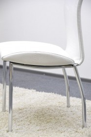 Обеденный стул С4067 (В2067), кожзам: белый (PU-S840) - Распродажа
