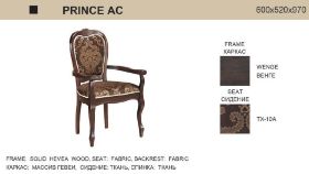 Стул-кресло PRINCE-AC венге с подлокотниками