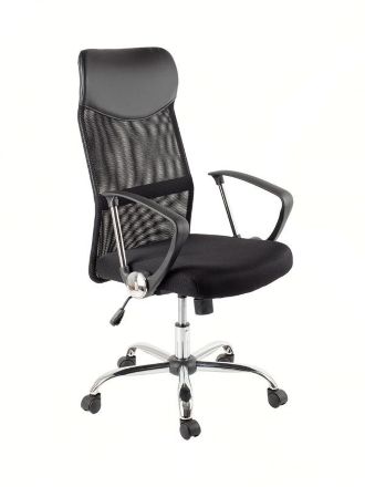 Офисное кресло с эргономичной спинкой H-935L-2R чёрное (BM)