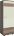 Стенка в гостиную модульная &quot;Соренто-266 вариант №2&quot; - готовый комплект длиной 266 см, в цвете Дуб Венге с фасадами Зебрано и Жемчуг глянец