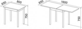 Обеденный стол раскладной, модель &quot;Орфей-11&quot;, цвет дуб венге