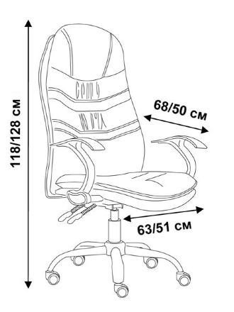 Кресло компьютерное офисное SB-A326 бежевое с оранжевыми вставками (SB)
