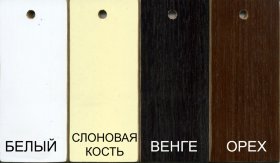 Стол обеденный Руслан-7 квадро патина серебро раздвижной