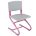 Школьный стул регулируемый СУТ-01 сиденье/спинка - серый пластик, каркас розовый (без чехла)