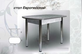 Стол обеденный Трофи-Европейский-16 мм с пластиковой столешницей, ножки хром