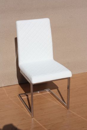 Обеденный стул С256 белый