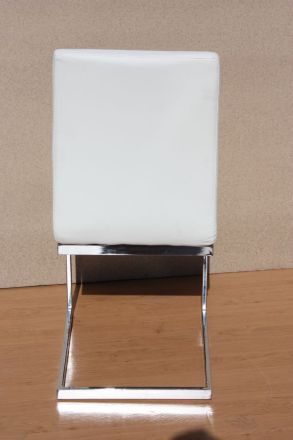Обеденный стул С256 белый