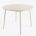 Стол раздвижной RAUND-круглый кремовое стекло, кремовый каркас