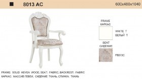 Стул-кресло Vanti-8013-AC белый с подлокотниками